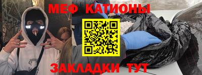 МДПВ Кумертау