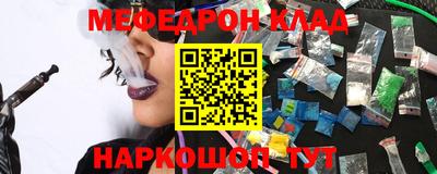 МДПВ Кумертау