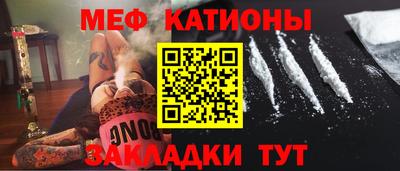 мдпв Кунгур
