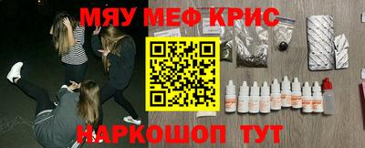 МДПВ Кумертау