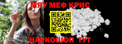 МДПВ Кумертау