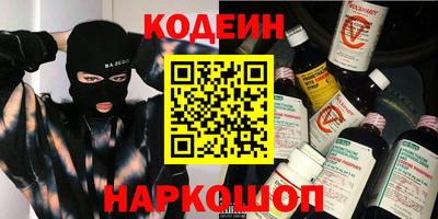 МДПВ Кумертау