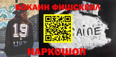 МДПВ Кумертау