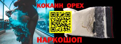 МДПВ Кумертау