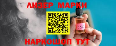 мяу мяу кристалл Кулебаки