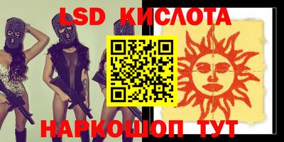 мдпв Кунгур