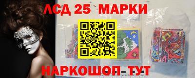 мяу мяу кристалл Кулебаки