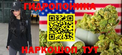 мяу мяу кристалл Кулебаки