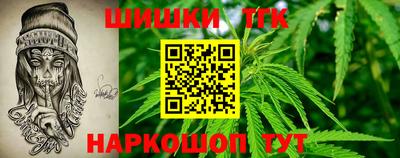 мяу мяу кристалл Кулебаки