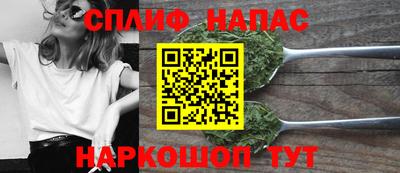 мяу мяу кристалл Кулебаки