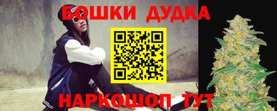 мяу мяу кристалл Кулебаки