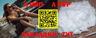 МДПВ Кумертау