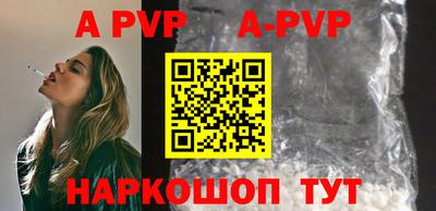МДПВ Кумертау