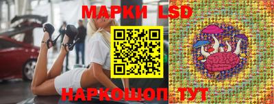 мдпв Кунгур