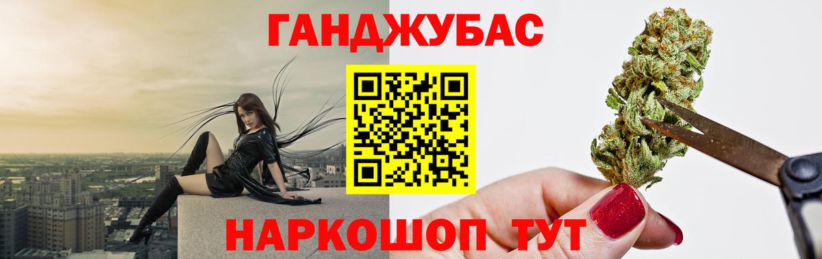 Бошки марихуана OG Kush  Канабис VHQ  Марихуана конопля  МАРИХУАНА планчик  Вход с VPN  Выкса 